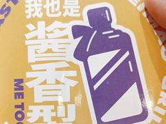 -南锣南门(东方银座店)