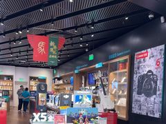 -sundanpulse顺电·脉(海岸城购物中心店)