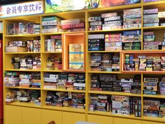 -猎人桌游吧(合生汇店)