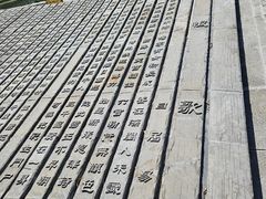 -华清宫景区