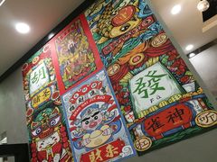 -江湖黑大兔(杨家坪店)