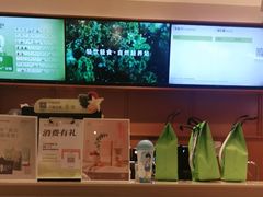 -奈雪的茶(印象城店)