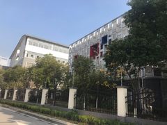 -无锡师范学校附属小学(学前街校区)
