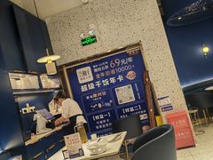 -兰湘子·湘菜小炒(崂山丽达店)