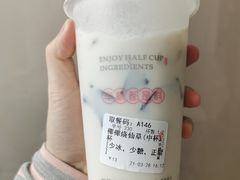 -书亦烧仙草(中南荟店)