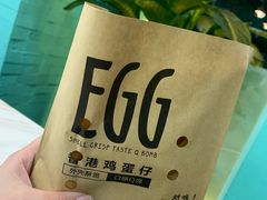 -乐而美(云亭店)