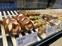 -One Bagel·一个贝果(悠唐店)