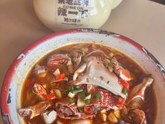 -老三样·旧食新味(绿地店)