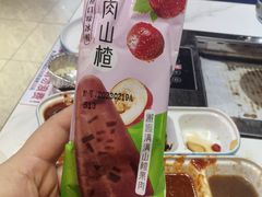 -7mall美食潮地标