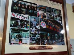 -潮镇老尾牛杂(环城西路店)