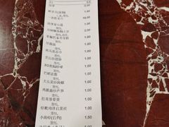 -万宝海鲜舫(劳动公园店)