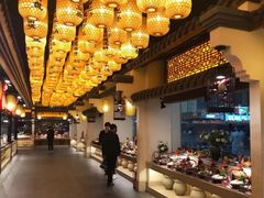 -百姓渔村(南中环店)