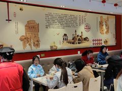 大堂-老通城豆皮大王(吉庆街店)