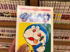 -重庆南山海昌汤都