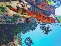 -赤水丹霞旅游区·大瀑布