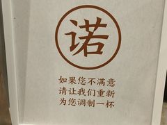 -眷茶臻选(锦艺城店)