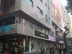 -王府井百货(总府店)