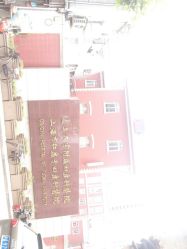 点击看大图 -复旦大学附属妇产科医院(黄浦院区)