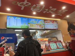 -塔斯汀中国汉堡(宝安宝田一路店)