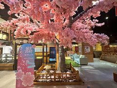 -大江户·温泉洗浴(浑南店)