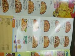 -尊宝比萨(厦大店)