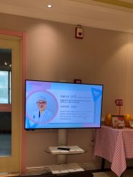 -北京俪婴妇产医院(朝阳大悦城店)