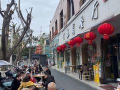 -灯盏窝餐厅