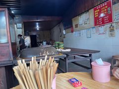 -张醪糟