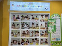 -培飞思维启蒙·益智游戏·科学探索(城西银泰店)
