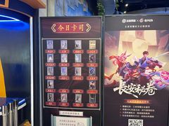 -暴风岛沉浸式体验馆(百联世纪店)