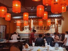 -山四砂锅(太原钟楼街店)