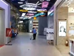 -金茂览秀城