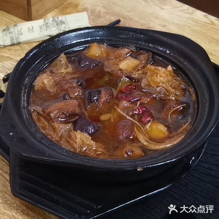 口福缘砂锅鸡