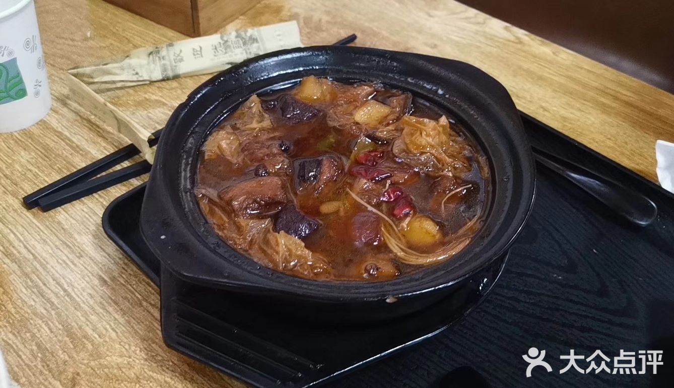 口福缘砂锅鸡