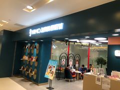 -海马体照相馆(北京apm店)