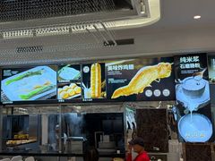 -满福隆酒楼(万绿园店)