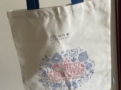 -山与蓝·轻糖鲜果蛋糕(勒泰店)