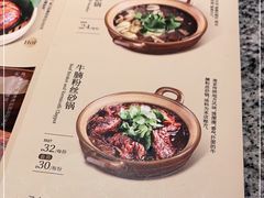 -南京大牌档(龙湖长楹天街店)