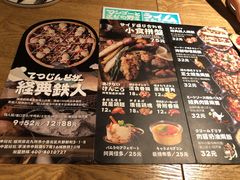 -铁酱披萨(乐清南虹店)