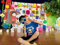 -伊顿幼儿园(天津壹街区校区)