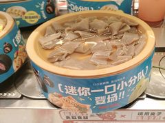 -龍歌自助小火锅(市南金茂湾店)