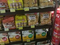 -麦凯乐(尚志大街店)