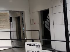 -Red Rock(原宿店)
