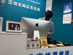 -爱定格照相馆·证件照(布吉店)