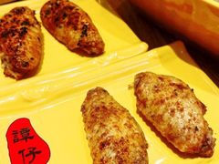 -谭仔米线(壹方城店)