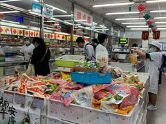 -北京稻香村(田村店)