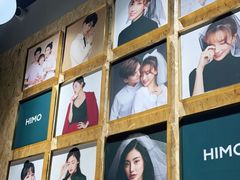 -海马体照相馆(义乌之心店)