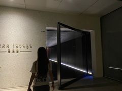 -wann lounge 低温慢煮牛排·清吧