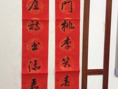 -戏墨娃·书法·国画(景城邻里校区)