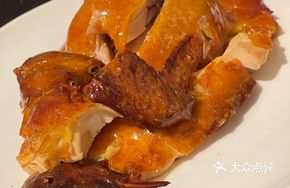 Hongting Crispy Chicken